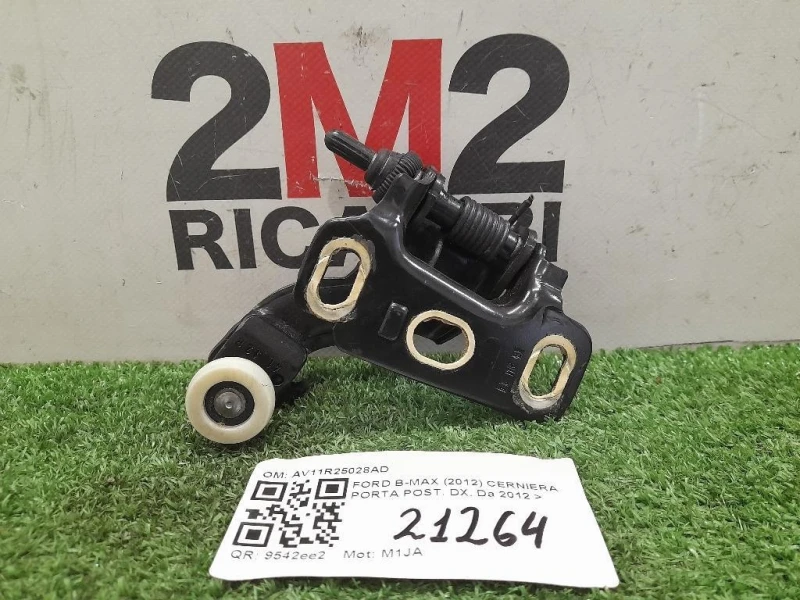 Cerniera Porta POST DX AV11R25028AD Ford B-max 2012