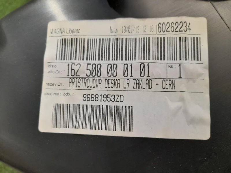 BOX Portaoggetti 96881953ZD Citroen C3 Picasso 2013