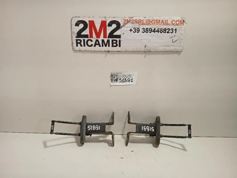 Cerniera Porta POST SX DT11-V44100-AC Ford Transit Connect II 2014