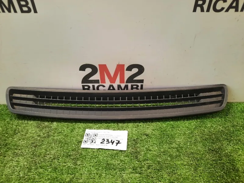 Griglia Ventilazione Parabrezza 68745JD000 Nissan Qashqai I 2007