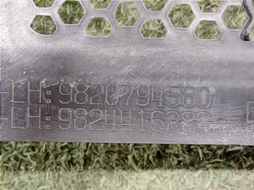 Griglia Ventilazione Parabrezza 9830472380 GRIGLIA PARABREZZA Opel Corsa F 2019