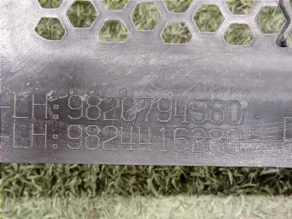 Griglia Ventilazione Parabrezza 9830472380 GRIGLIA PARABREZZA Opel Corsa F 2019