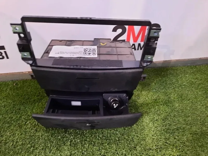 BOX Portaoggetti 84550-3E000-HP Kia Sorento II 2006