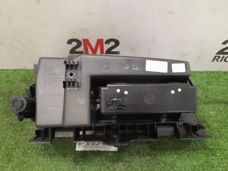 BOX Portaoggetti 39046541 Opel Astra K SW 2016