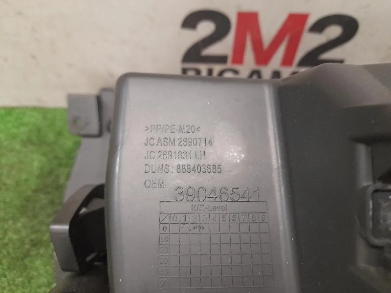 BOX Portaoggetti 39046541 Opel Astra K SW 2016