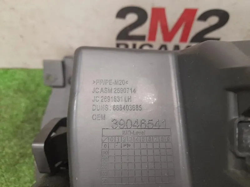 BOX Portaoggetti 39046541 Opel Astra K SW 2016