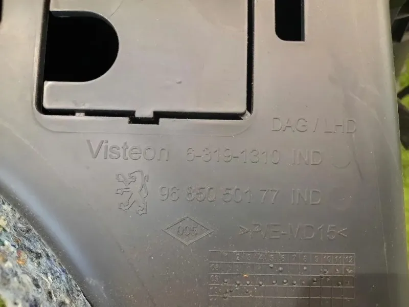 BOX Portaoggetti 8218YP 9685050177 Peugeot 3008 I 2009