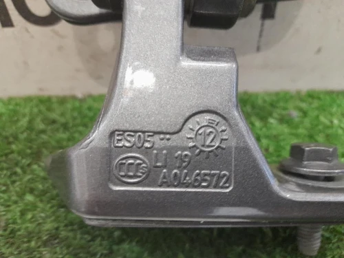 Cerniera Porta SUP ANT SX A2467201137 Mercedes Classe B W246 2012