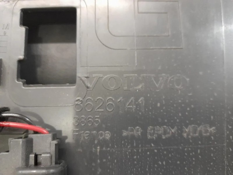 BOX Portaoggetti 8626141 Volvo S40 II 2004