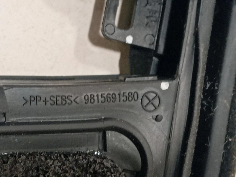 Guarnizione ANT Porta ANT SX 9815691580 Citroen DS7 Crossback 2017