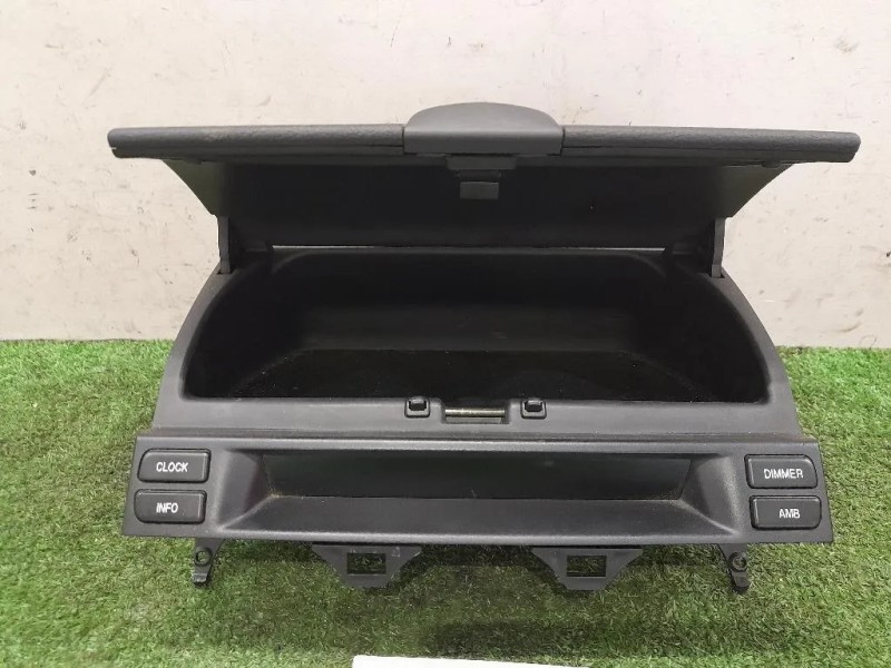 BOX Portaoggetti Centrale GJ6A0245A Mazda 6 I 2003