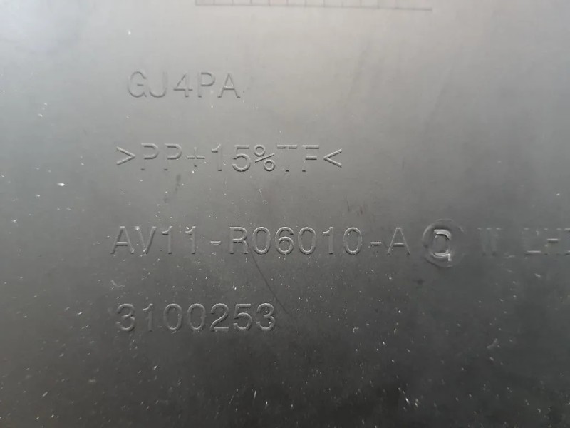 BOX Portaoggetti Completo AV11R06010AD Ford B-max 2012