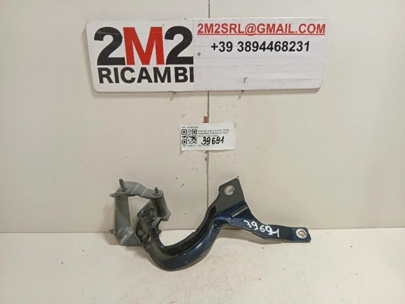 Cerniera Portello POST DX 4K9827300 Audi A6 4GD Avant 2016