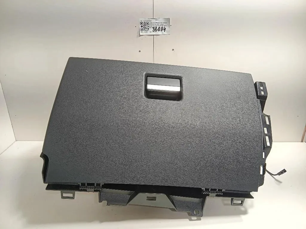 BOX Portaoggetti Completo 12D-1357-CAX Land Rover Range Rover Evoque I 2011