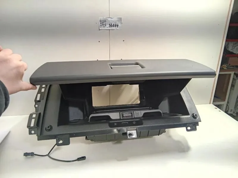 BOX Portaoggetti Completo 12D-1357-CAX Land Rover Range Rover Evoque I 2011