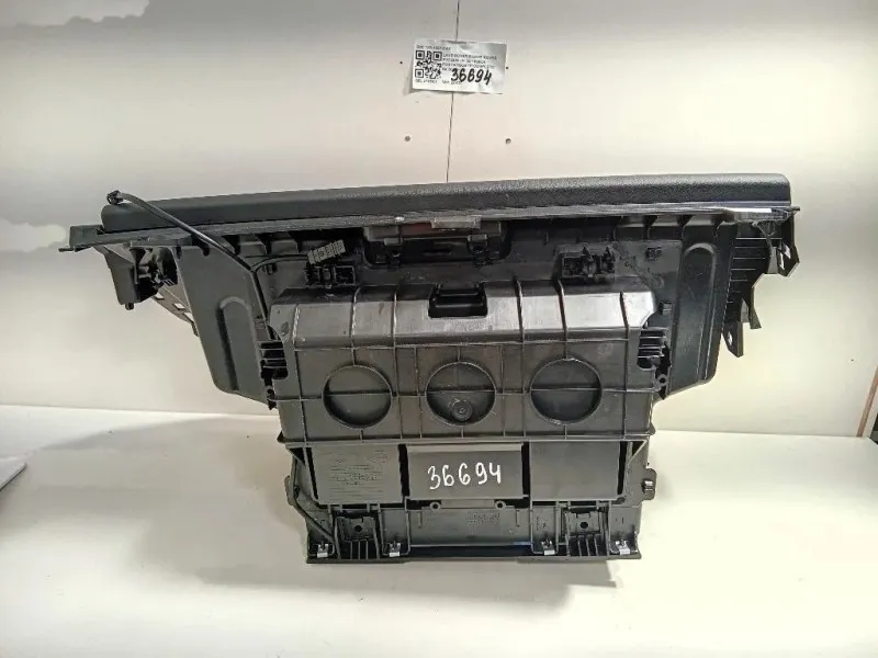 BOX Portaoggetti Completo 12D-1357-CAX Land Rover Range Rover Evoque I 2011