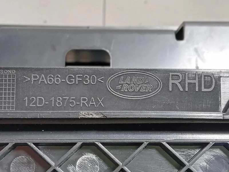 BOX Portaoggetti Completo 12D-1357-CAX Land Rover Range Rover Evoque I 2011