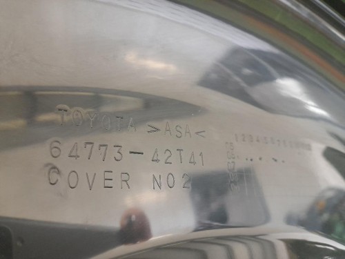 Guarnizione ANT Porta ANT SX 9823226680 Peugeot 208 I 2015