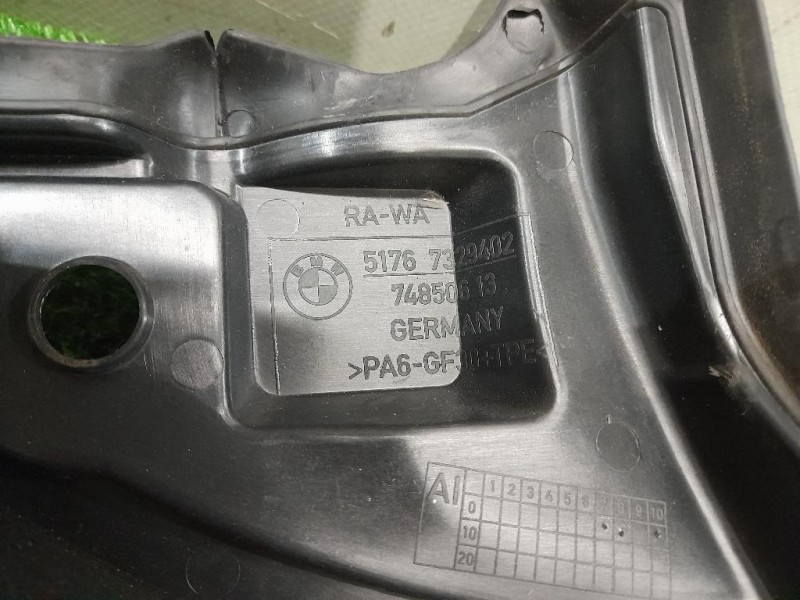 Guarnizione Cofano ANT DX 51767329402 ANT DX COFANO Bmw X1 F48 2015