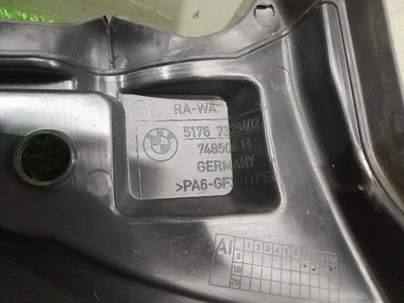 Guarnizione Cofano ANT DX 51767329402 ANT DX COFANO Bmw X1 F48 2015