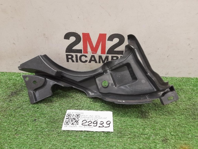 Guarnizione Cofano ANT DX 51767329402 ANT DX COFANO Bmw X1 F48 2015