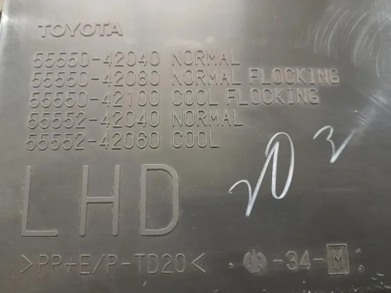 BOX Portaoggetti Completo 5555042040 Toyota RAV 4 III 2006