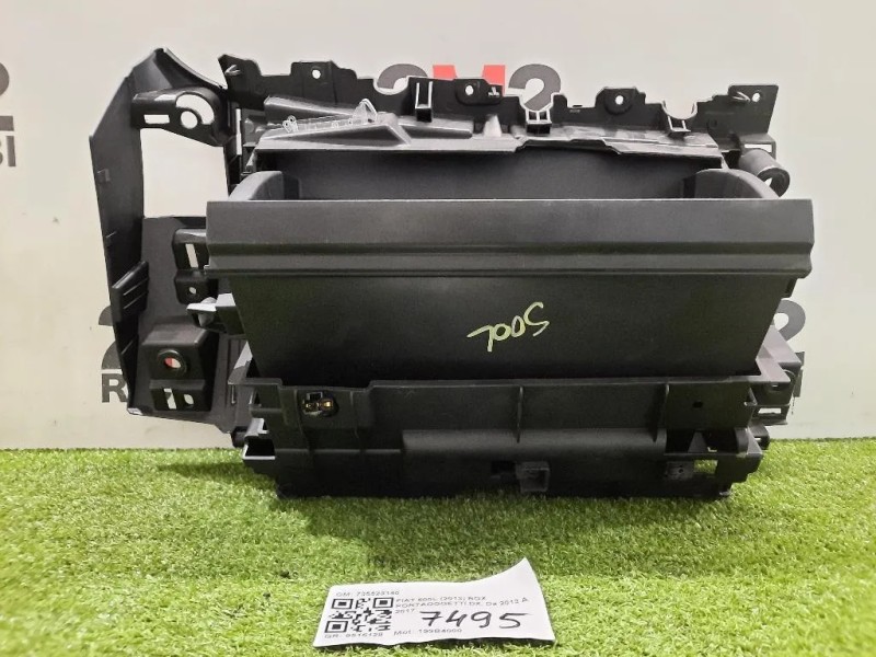 BOX Portaoggetti DX 735523140 Fiat 500L 2013