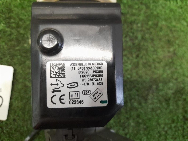 Cilindretto Commutatore Accensione 95919456 Chevrolet Captiva I 2007