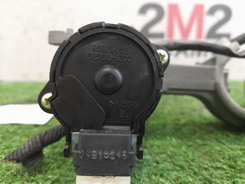 Braccio Longitudinale ANT DX  Nissan Patrol 1983-1988