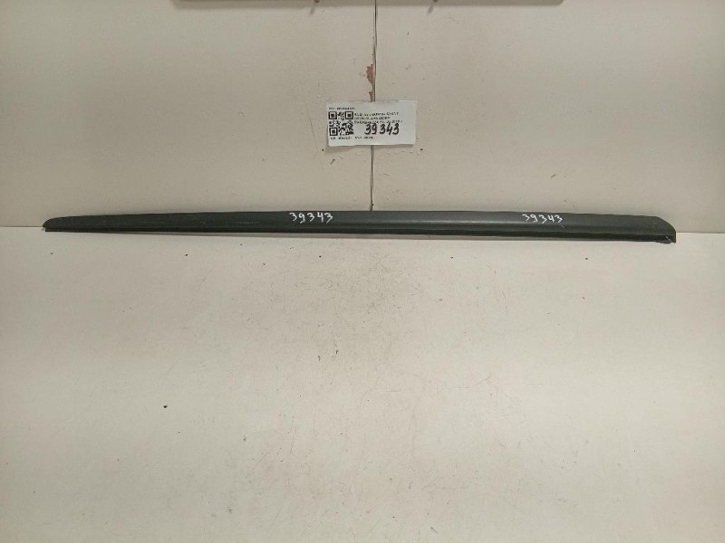 Guarnizione Parabrezza SX 4K0854327 Audi A6 4a5c8 Avant 2018