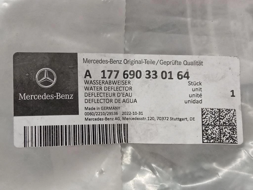 Guarnizione Parabrezza SX A1776903301 Mercedes Classe A W177 2018