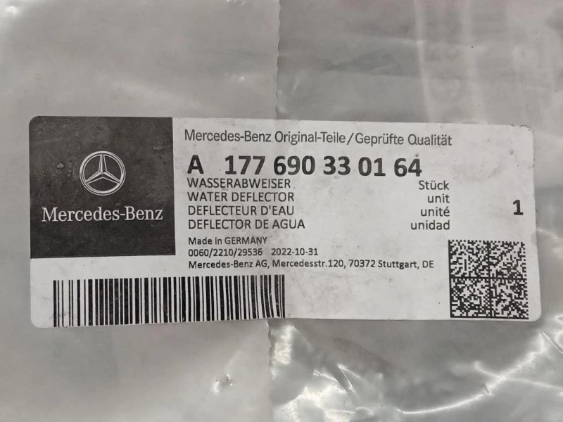 Guarnizione Parabrezza SX A1776903301 Mercedes Classe A W177 2018