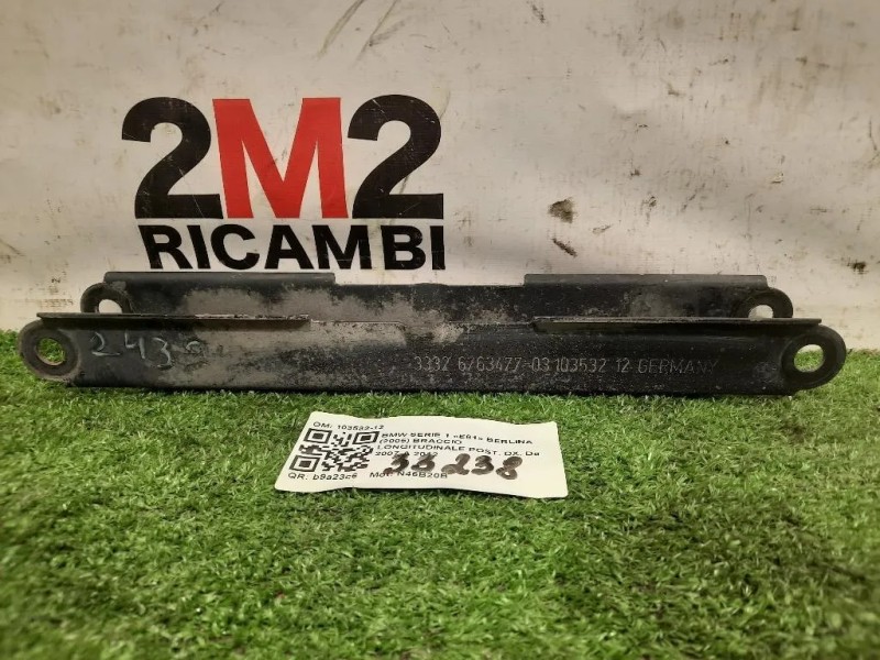 Braccio Longitudinale POST DX 103532-12 Bmw Serie 1 E81 Berlina 2005