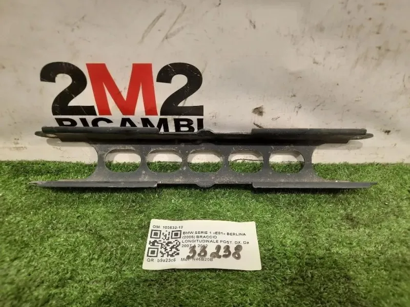 Braccio Longitudinale POST DX 103532-12 Bmw Serie 1 E81 Berlina 2005