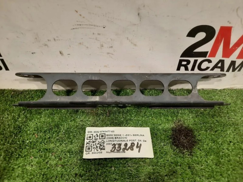 Braccio Longitudinale POST DX 3332 6763477-03 Bmw Serie 1 E81 Berlina 2005