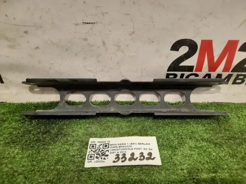 Braccio Longitudinale POST SX 103532 12 Bmw Serie 1 E81 Berlina 2005