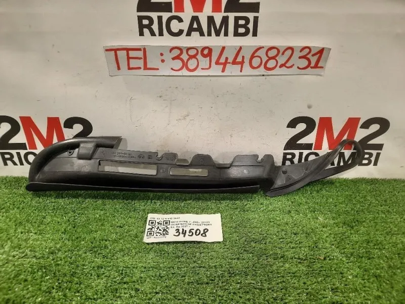 Guarnizione Proiettore SX GUARNIZIONE FARO 63 12 6 916 0943 Bmw Serie 7 E65 2002