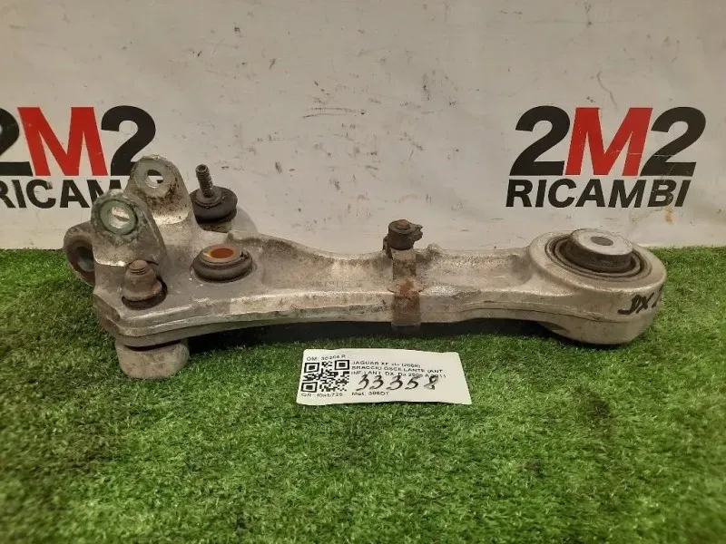 Braccio Oscillante ANT INF ANT DX 3C254 R Jaguar XF I 2008