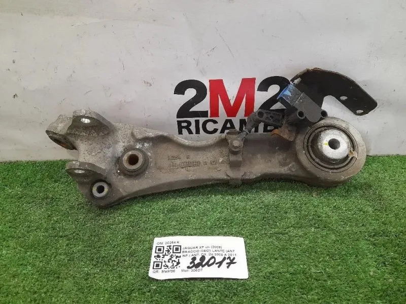 Braccio Oscillante ANT INF ANT DX 3C254 R Jaguar XF I 2008