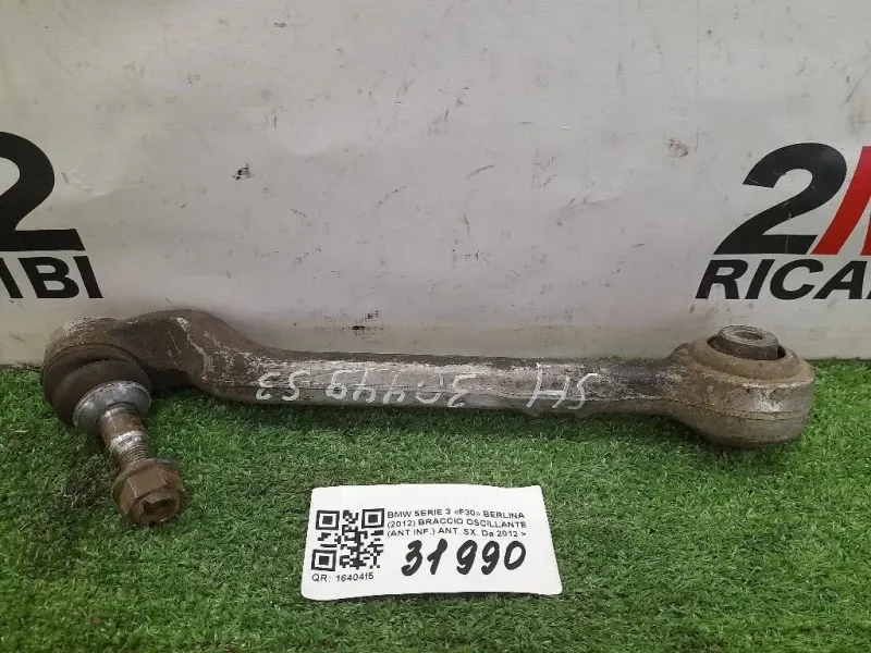 Braccio Oscillante ANT INF ANT SX 31126855741 Bmw Serie 3 F30 Berlina 2012