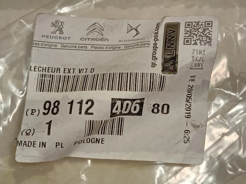 Guarnizione Raschiavetro Porta EST POST DX 9811240680 Peugeot 3008 II 2016