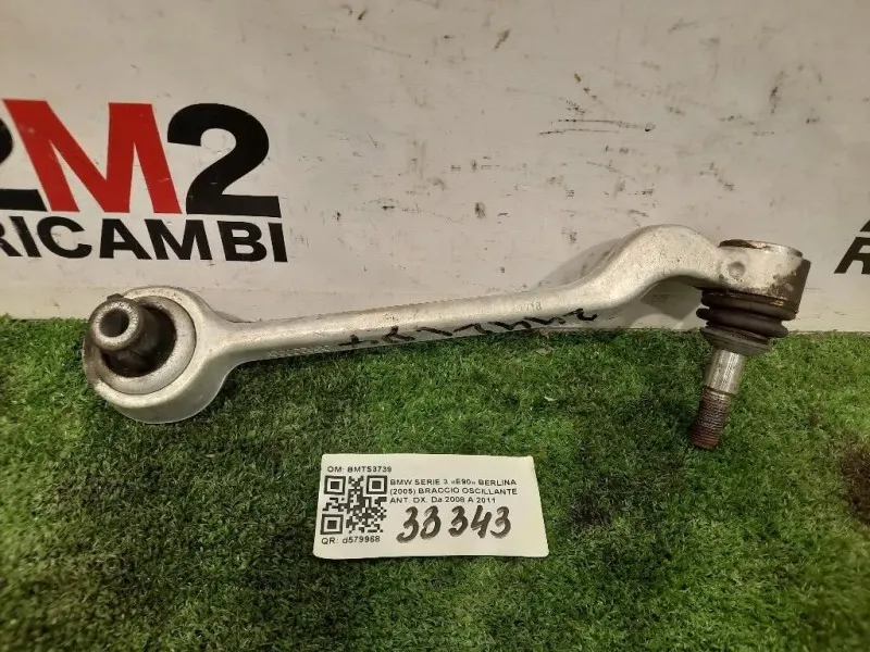 Braccio Oscillante ANT DX BMTS3739 Bmw Serie 3 E90 Berlina 2005