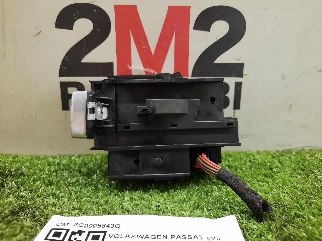 Cilindretto Commutatore Accensione 3C0905843Q Volkswagen Passat V 2005
