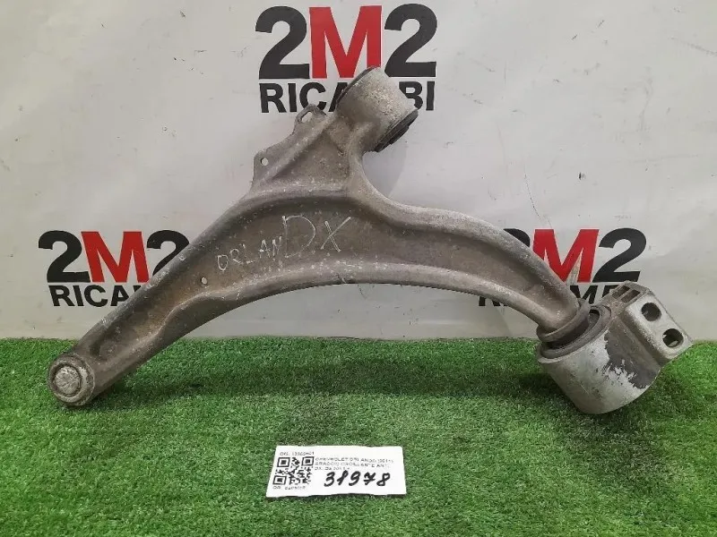 Braccio Oscillante ANT DX 13359601 Chevrolet Orlando 2011