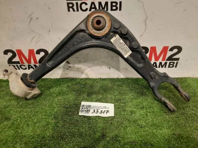 Braccio Oscillante ANT DX  Citroen C5 III 2008