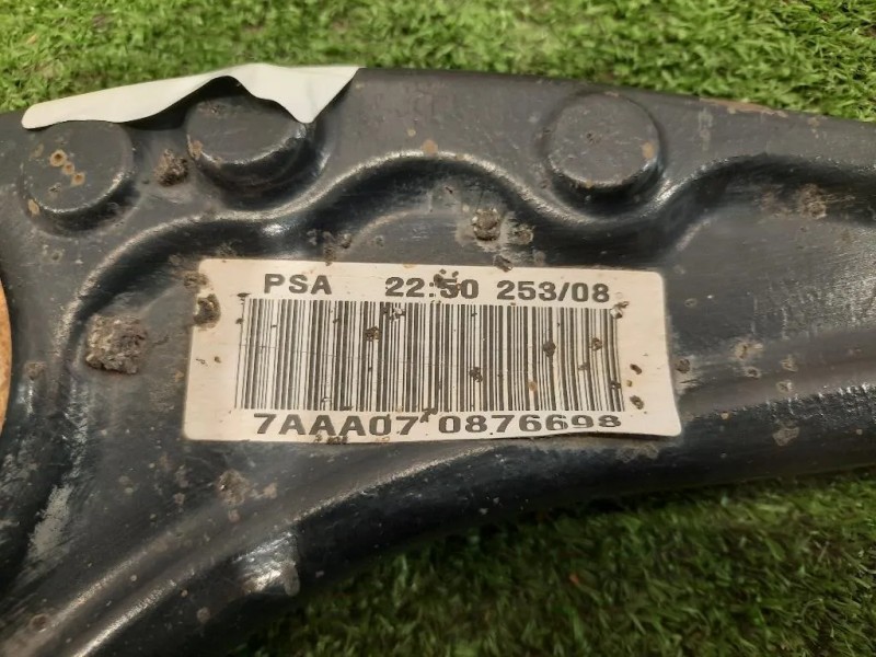 Braccio Oscillante ANT DX  Citroen C5 III 2008