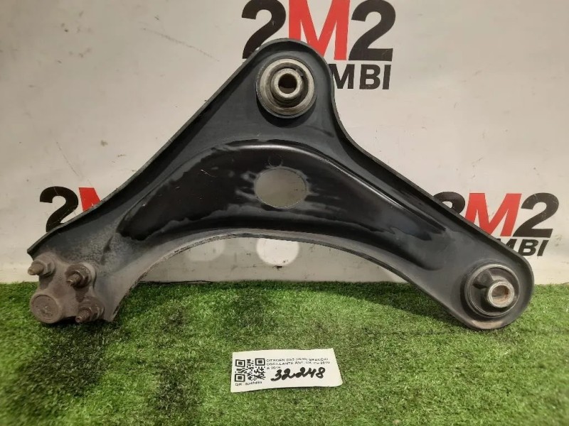 Braccio Oscillante ANT DX 9847585880 Citroen DS3 2010