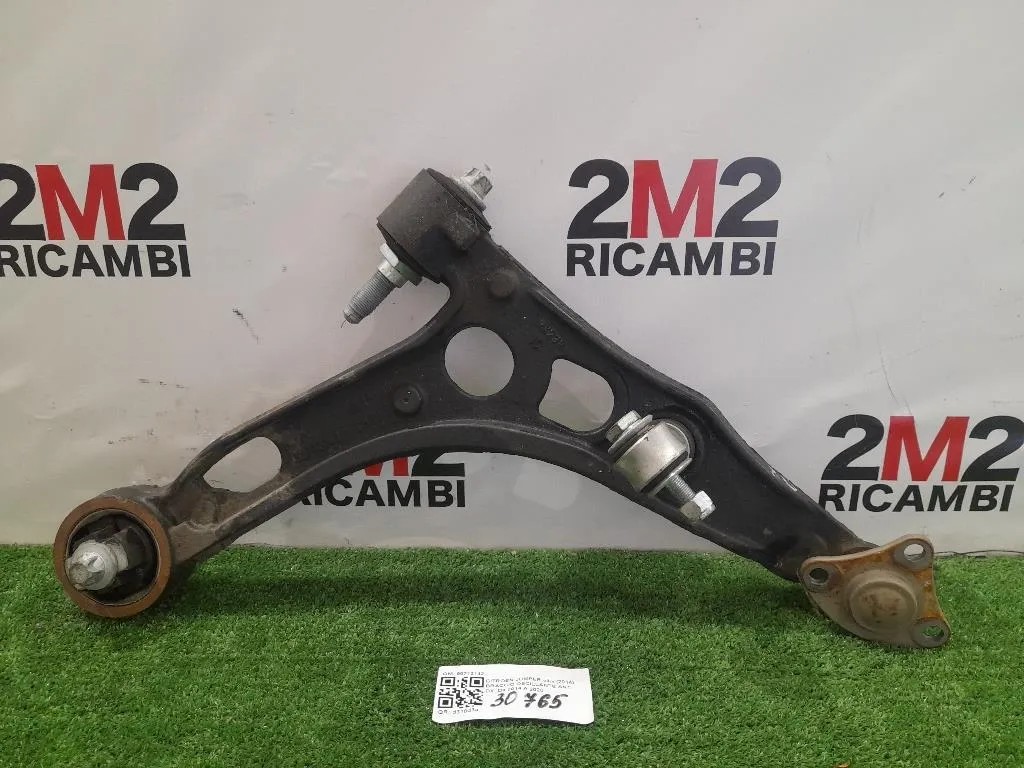Braccio Oscillante ANT DX 50712142 Citroen Jumper III 2014