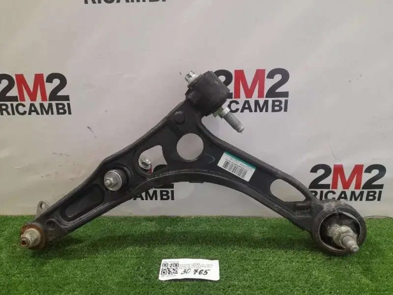 Braccio Oscillante ANT DX 50712142 Citroen Jumper III 2014