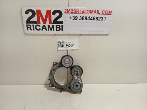 Guarnizione Raschiavetro Porta INT POST DX 9674616580 Peugeot 208 I 2015